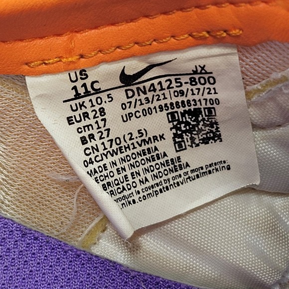 Nike Player One Wally Waffle Trainer 2 Childrens Sz 11C Sneaker Shoes DN4125-800 - Picture 11 of 12